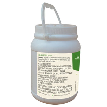 https://cdn.shopify.com/s/files/1/1857/6931/files/3QVozUkPFO.jpg?v=1711710796